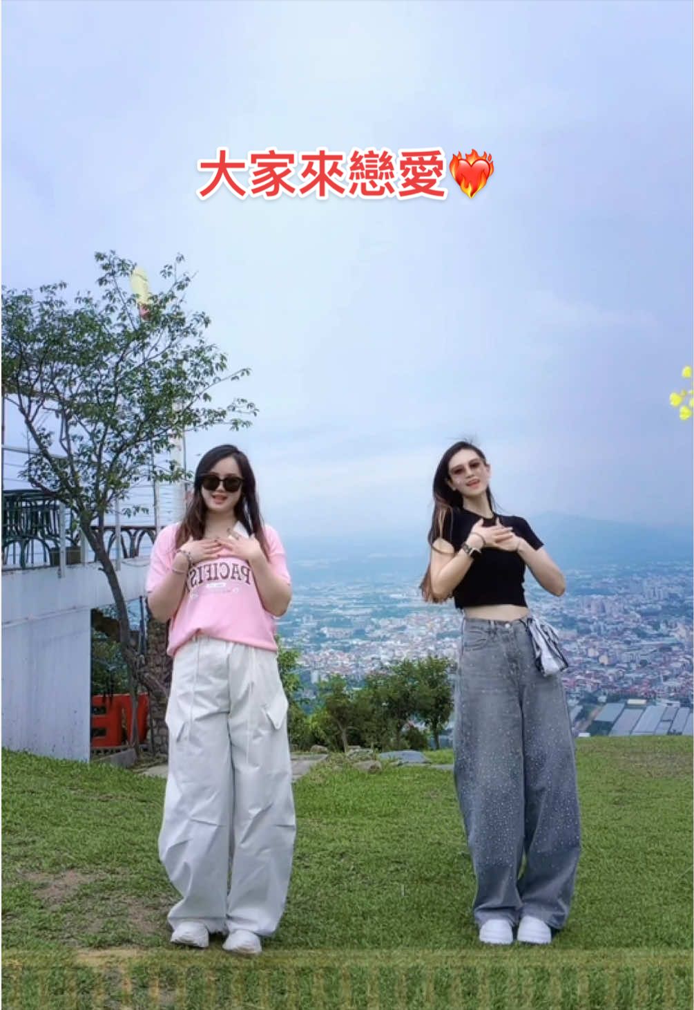 @@熹姐姐