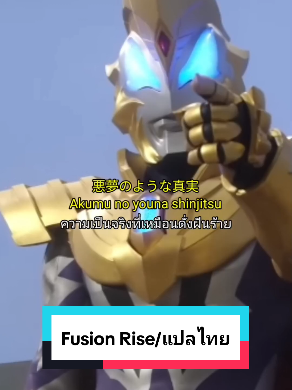 @Tokushin2