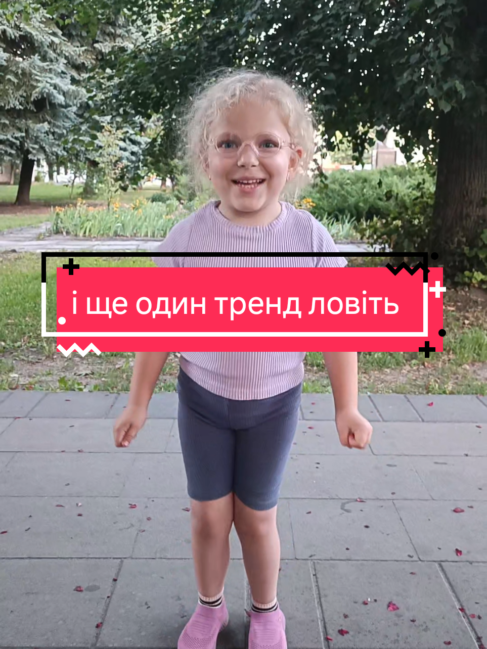 @porodysta