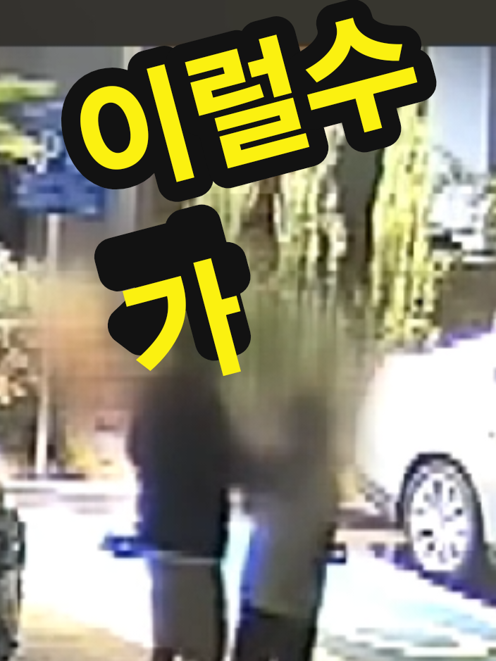 @핑크우비