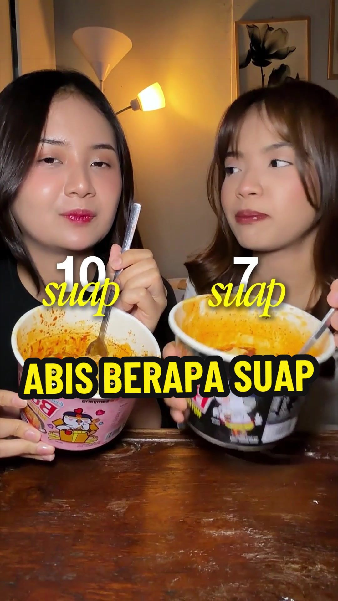 @aiaini