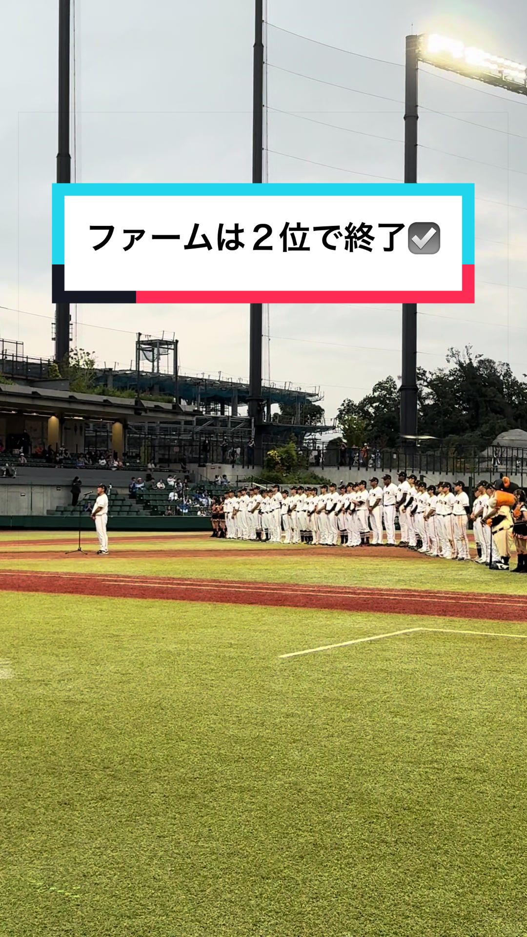 @小早川宗一郎【日刊スポーツ巨人・侍担当】