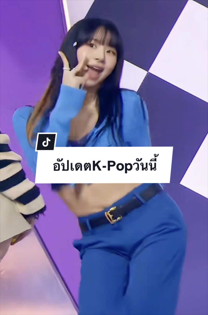 @K-Pop Daily Highlights TH