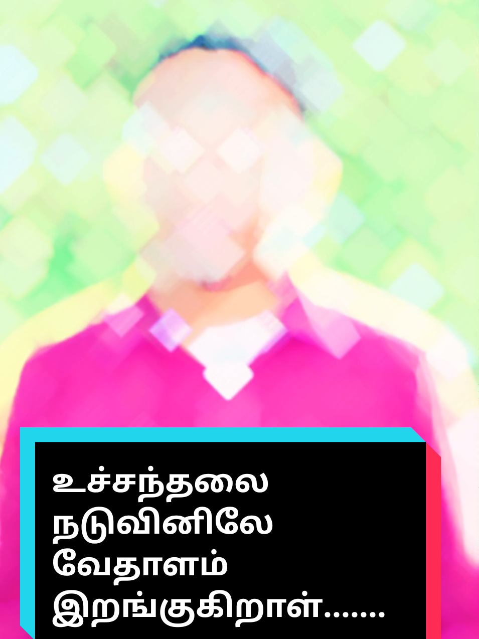 @👿Devil Vïthußh😈