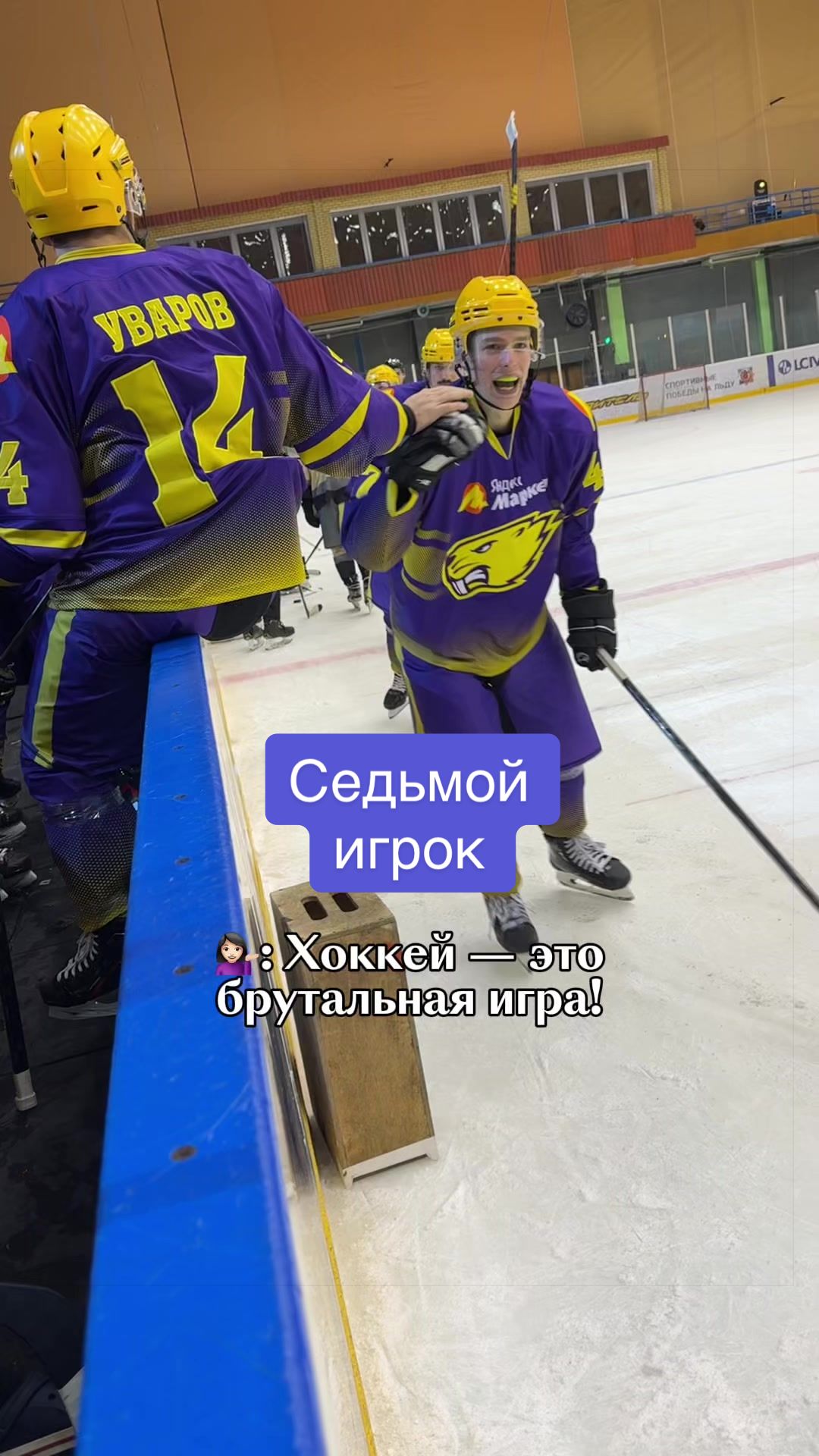 @Кинопоиск 🧡