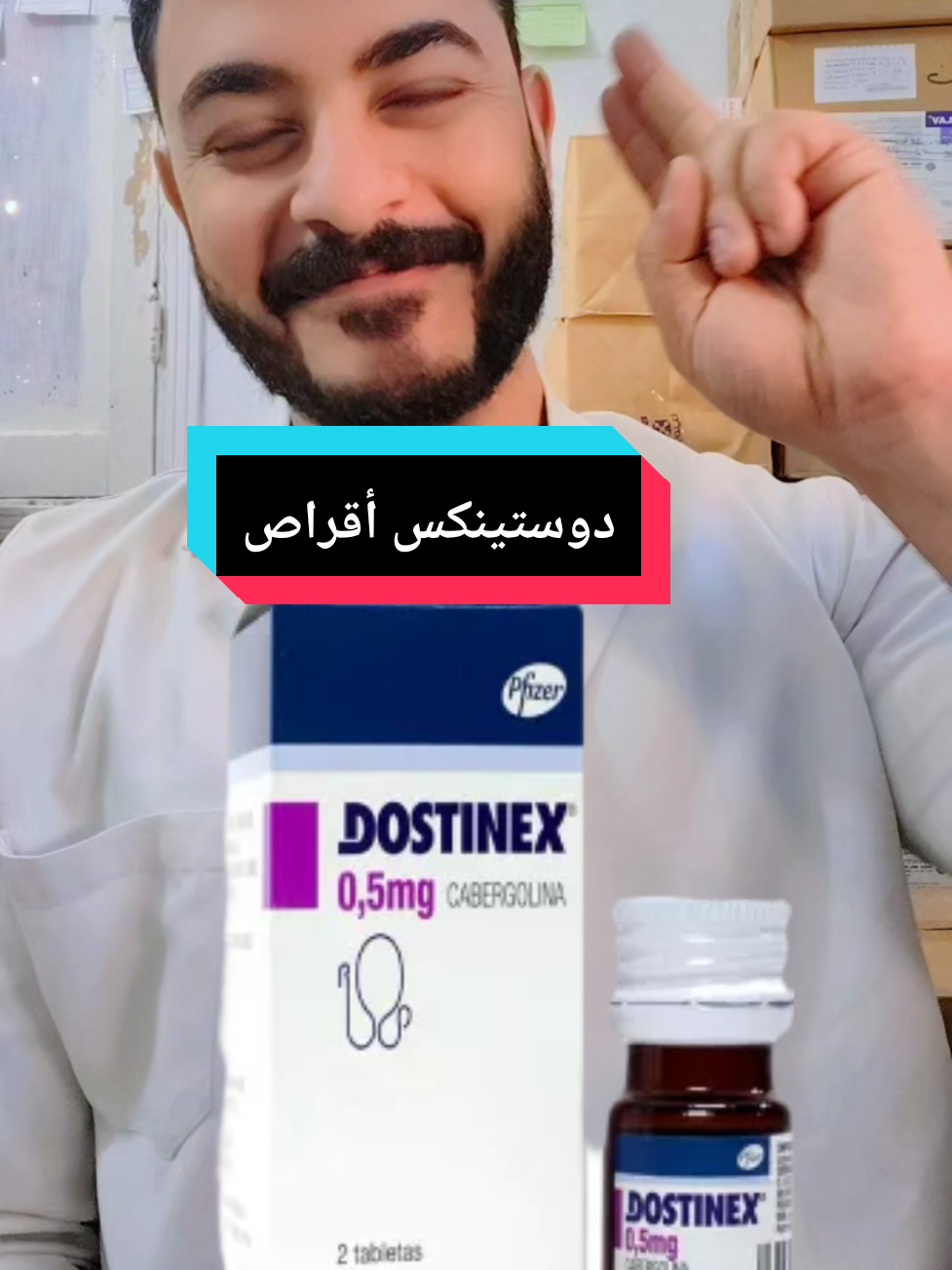 @dr/Mahmoud Saad🌻