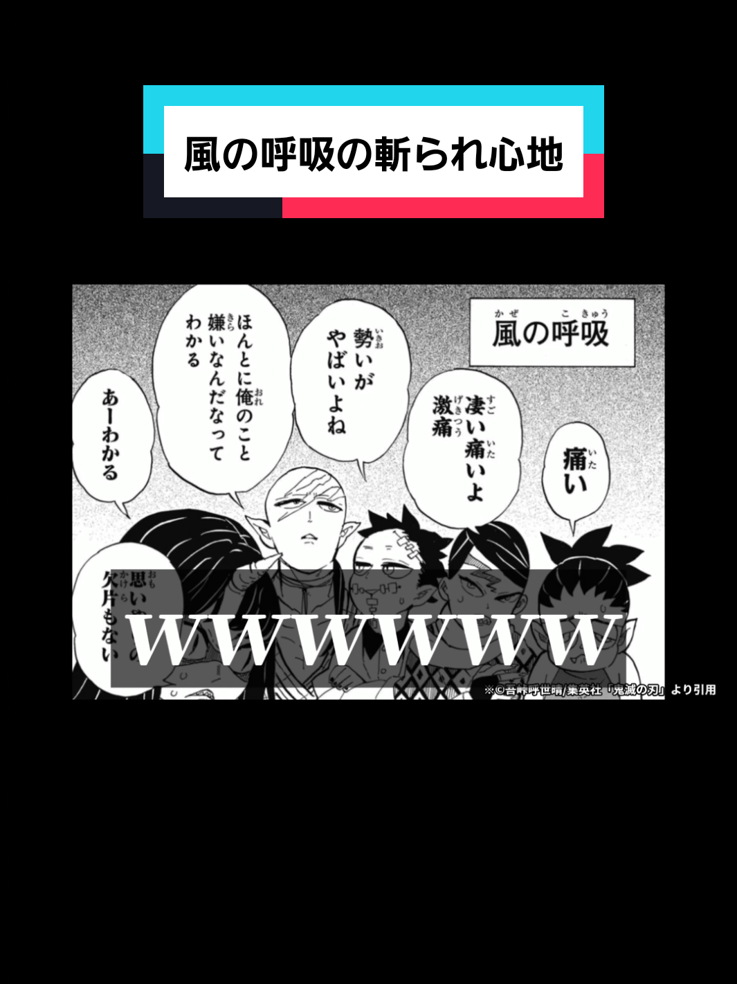 @がじゅまるチャンネル@共感クリエイター