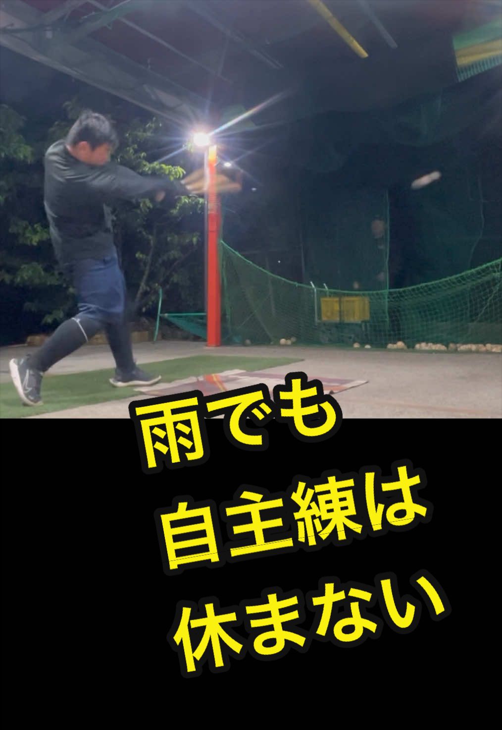 @沖縄やすじぃー