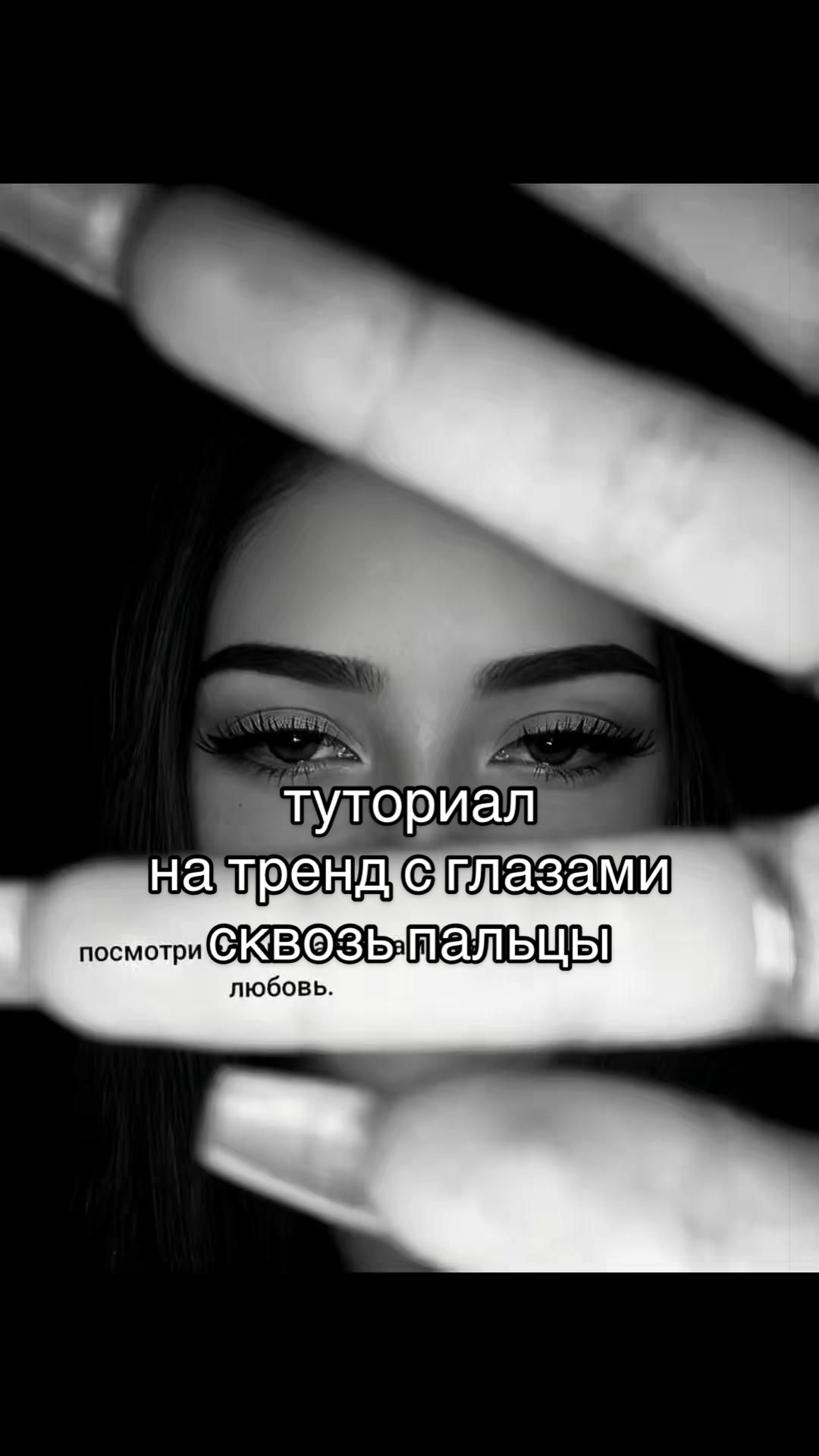 @вероничка 🍓