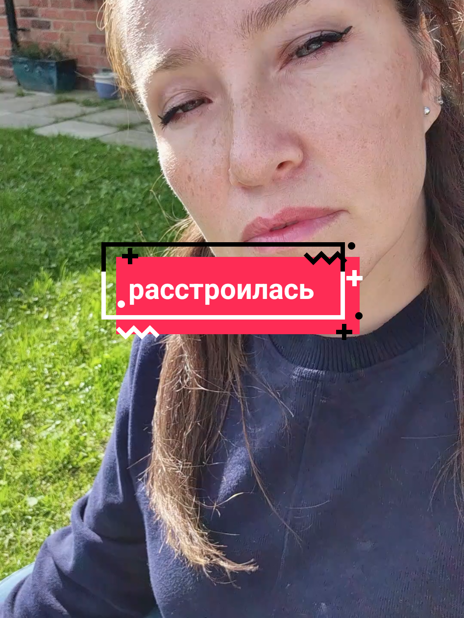 @Stacey De