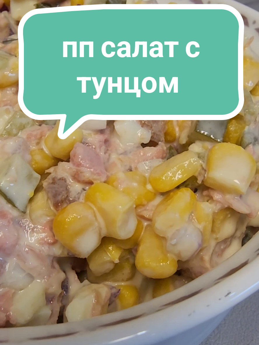 @Без фартука