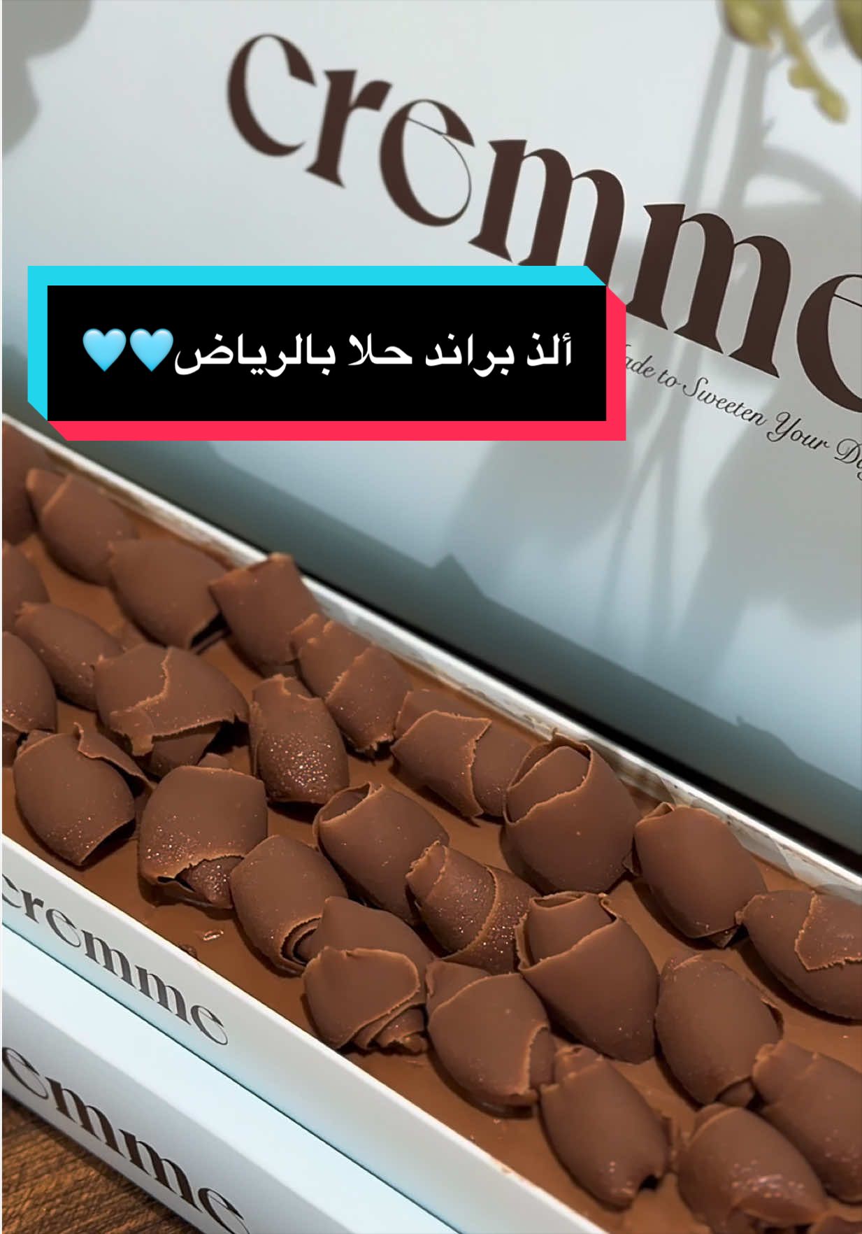 @مـهـا 🇸🇦