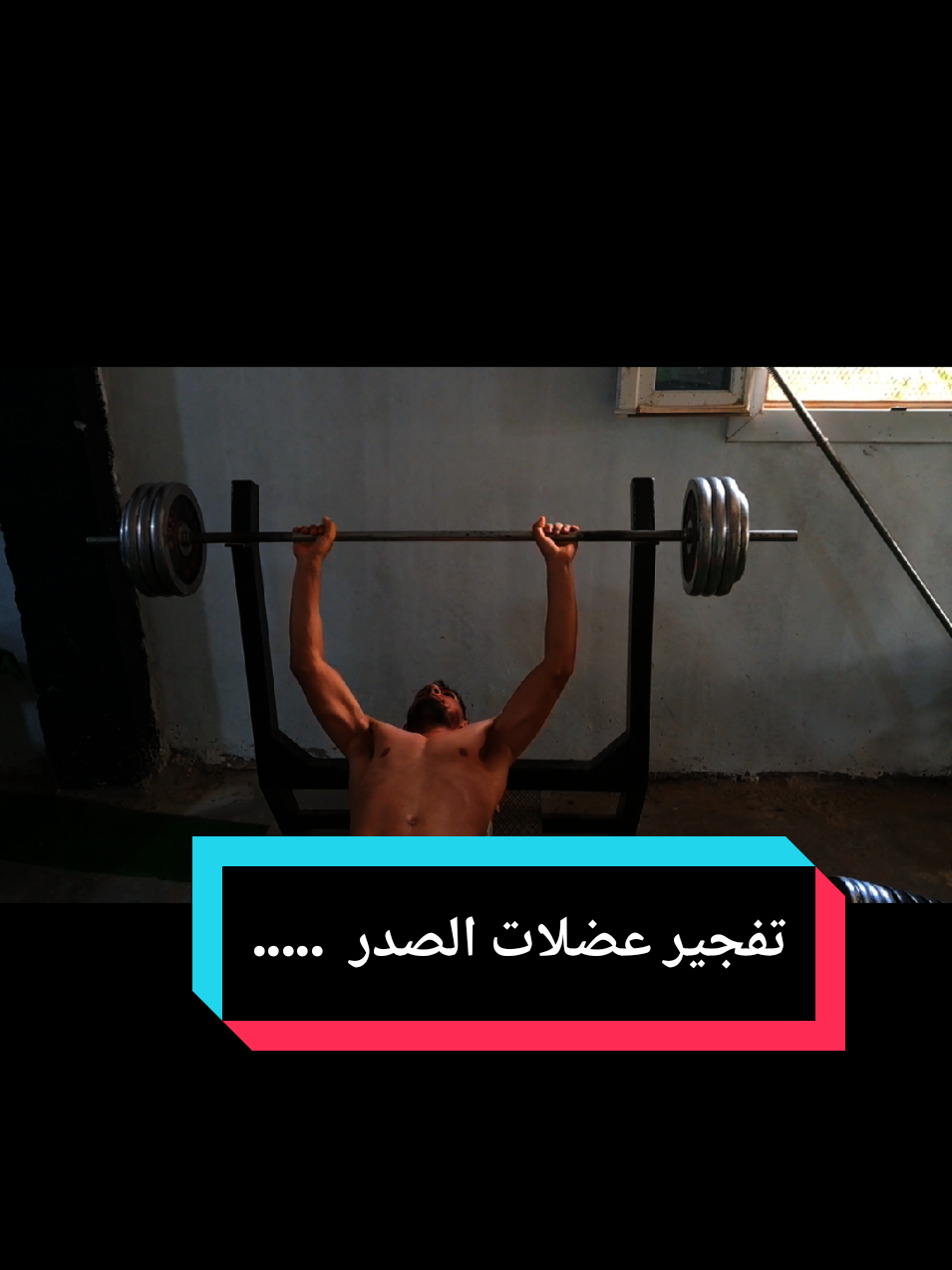 @⚔️استراحة محارب⚔️☠️