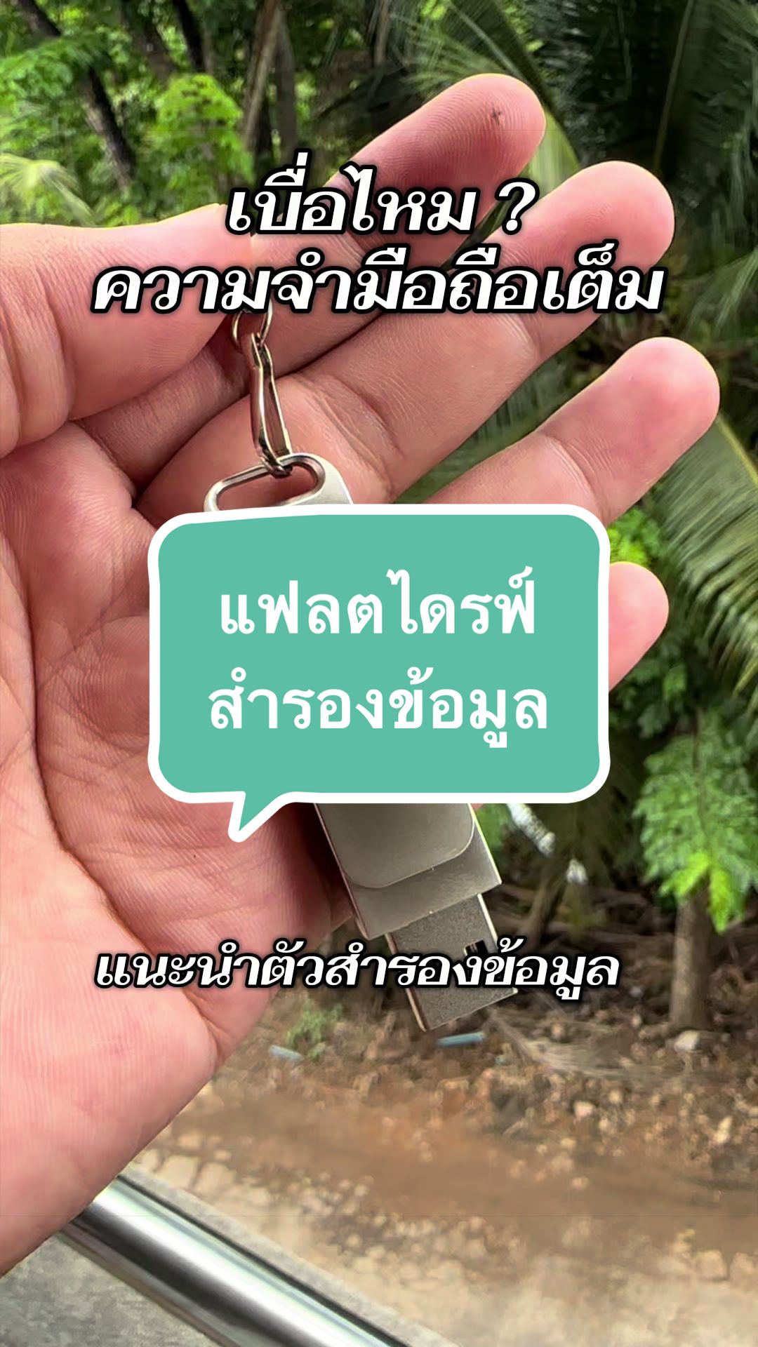 @หมู่เก่งไงจะใครล่ะ👮🏻♀️