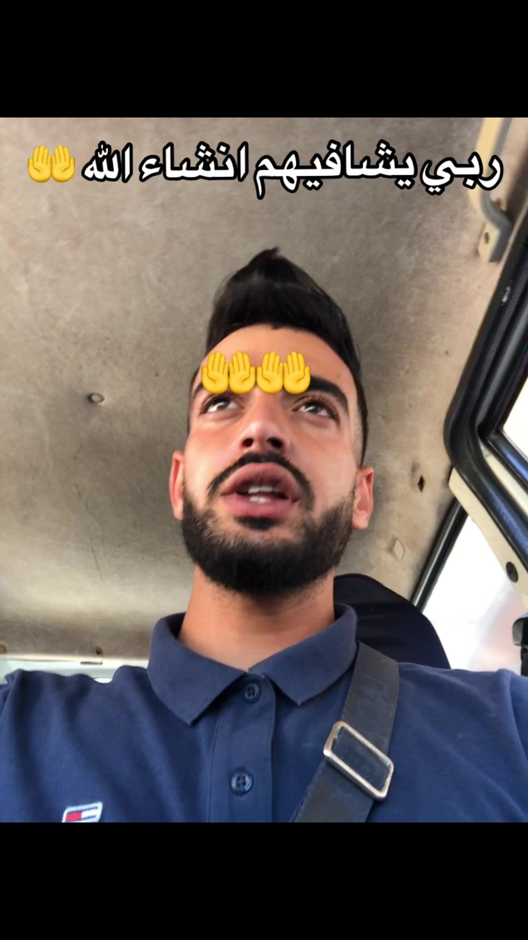 @Oussama Phone ☎️📱