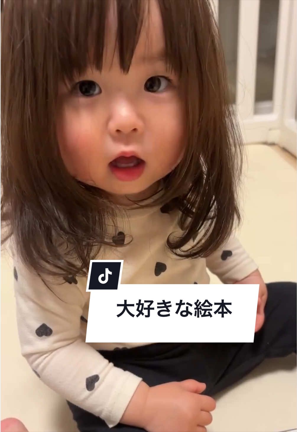 @さらパパ