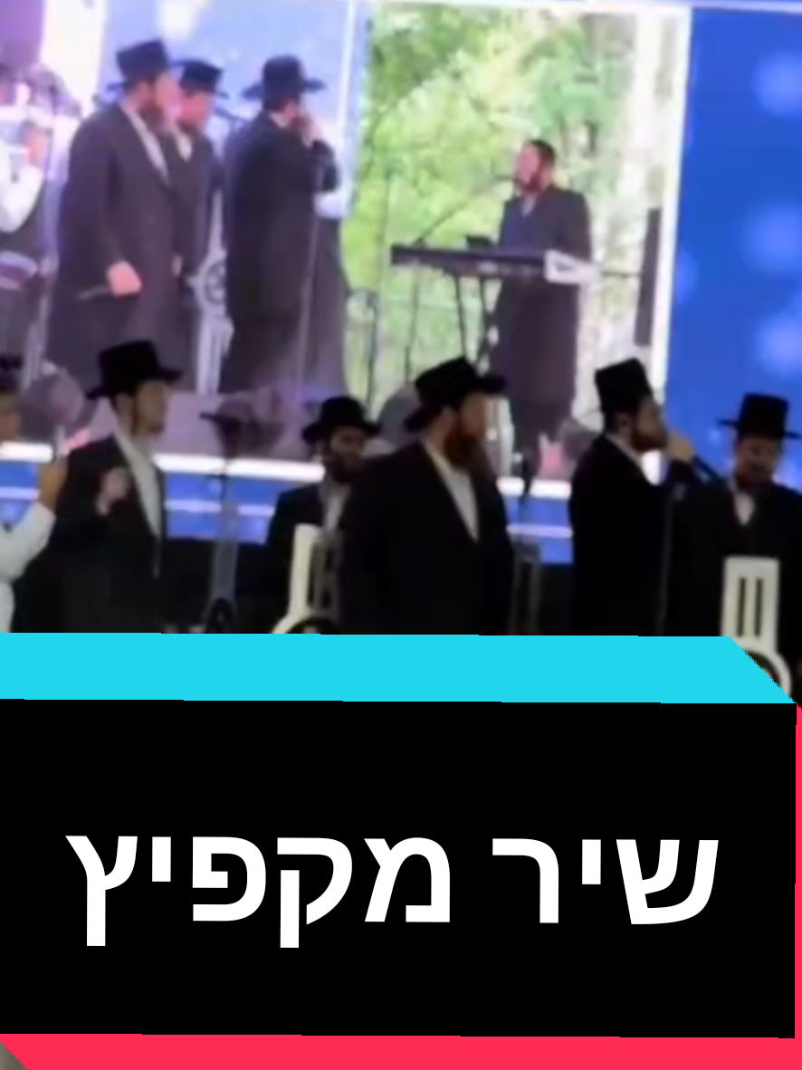 @חשיפות והדלפות ללא צנזורה