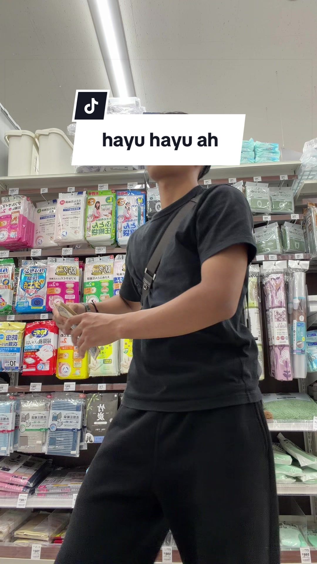 @Ikall