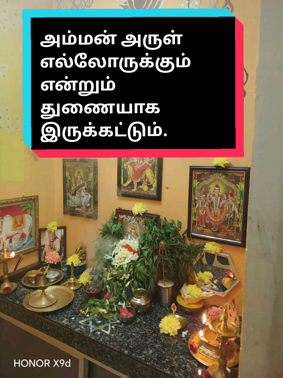 @THANAZ CREATIVE@ammoi