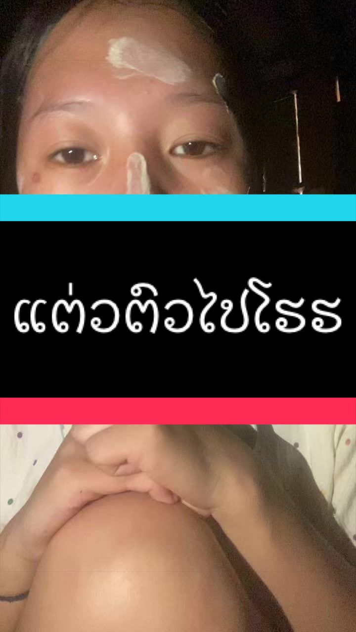@❤️Boky🫶🏻