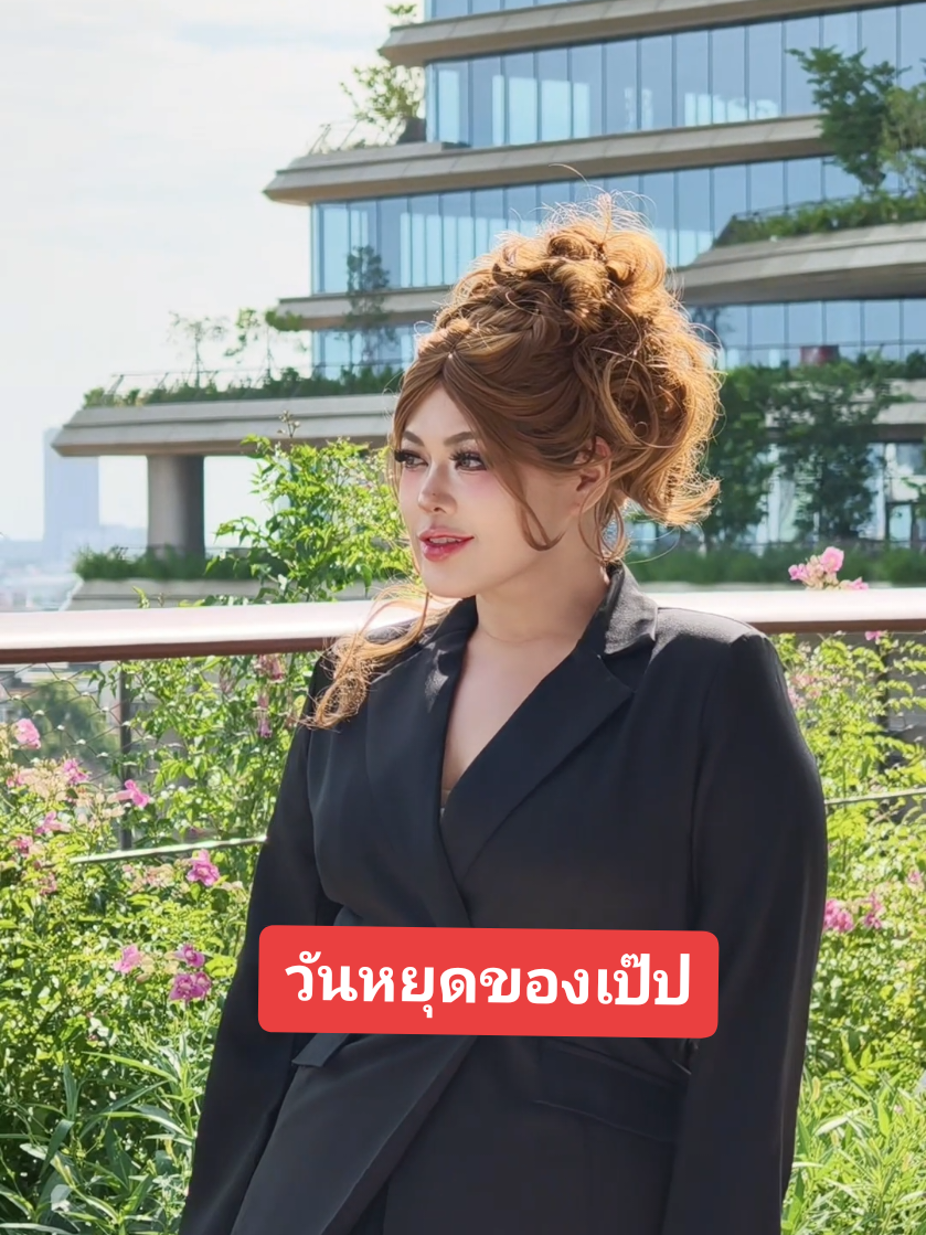 @Pep (เป๊ป) Kemika