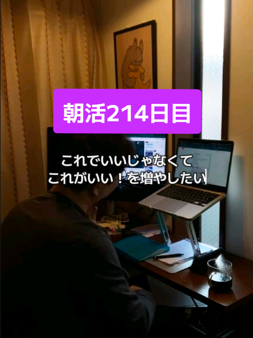 @ほし