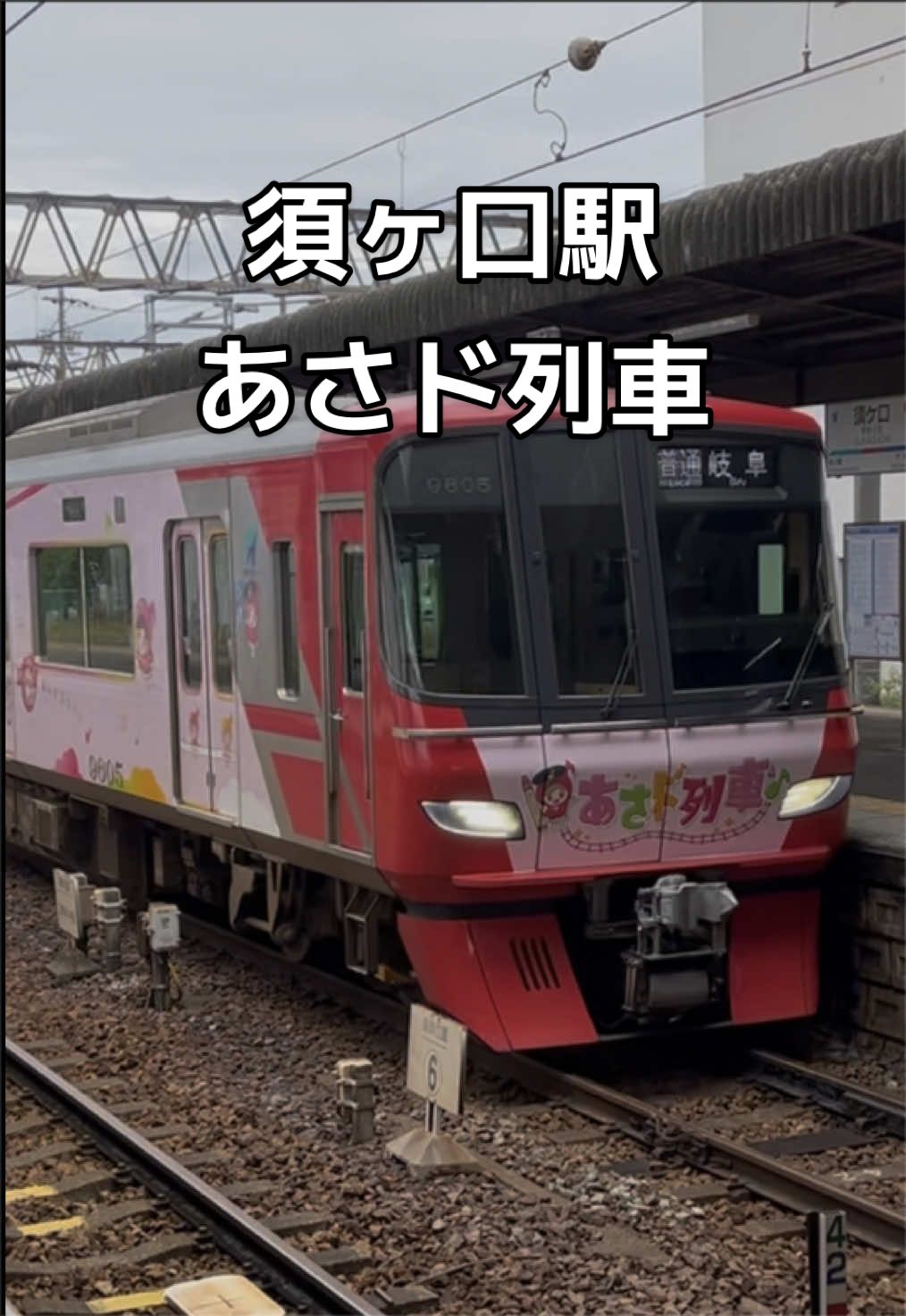@みやみや