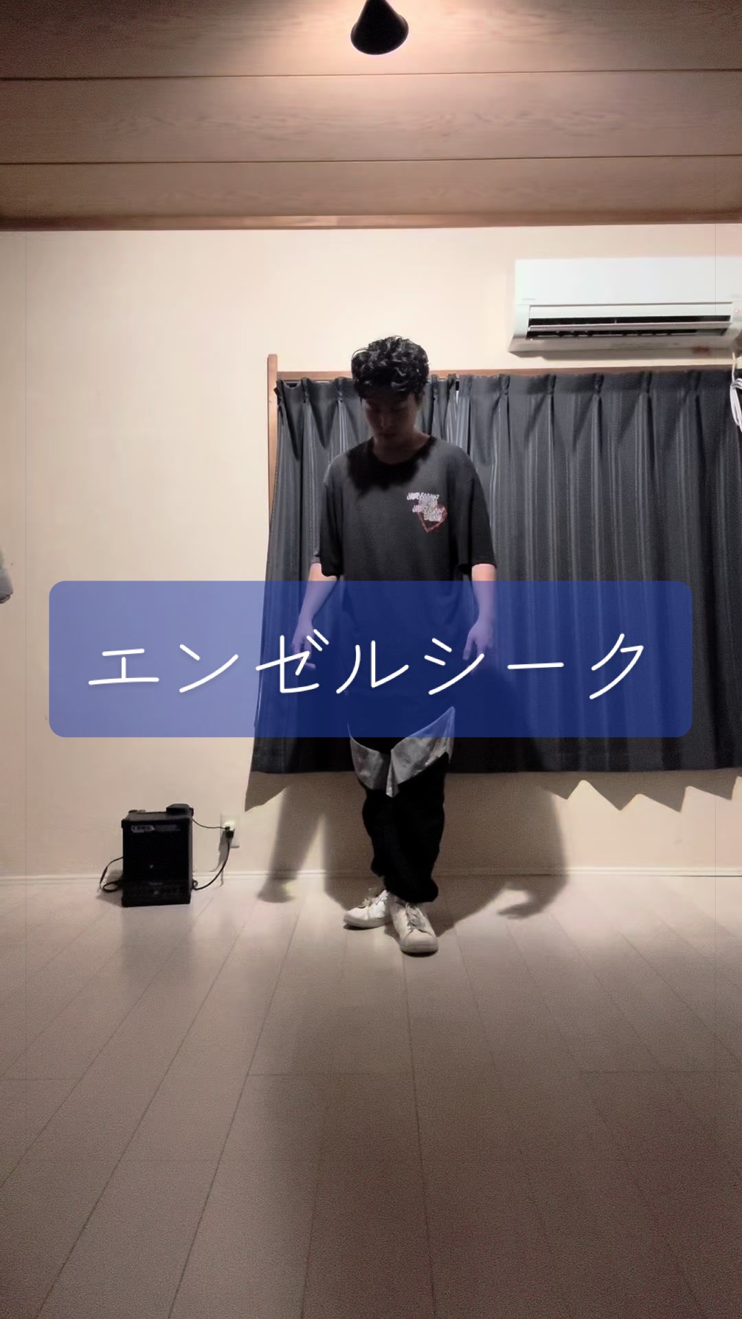 @Odoshiki