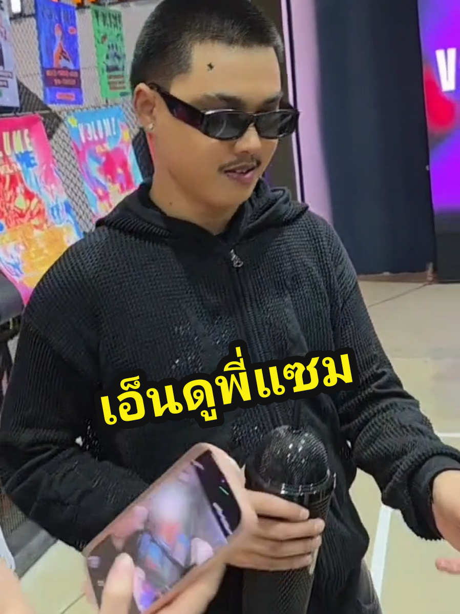 @บุ๋มบิ๋ม เบอร์รี่ 🍒🍓