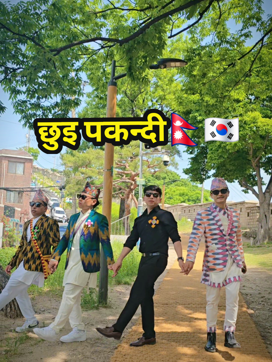 @Mahendra Hangsarumba