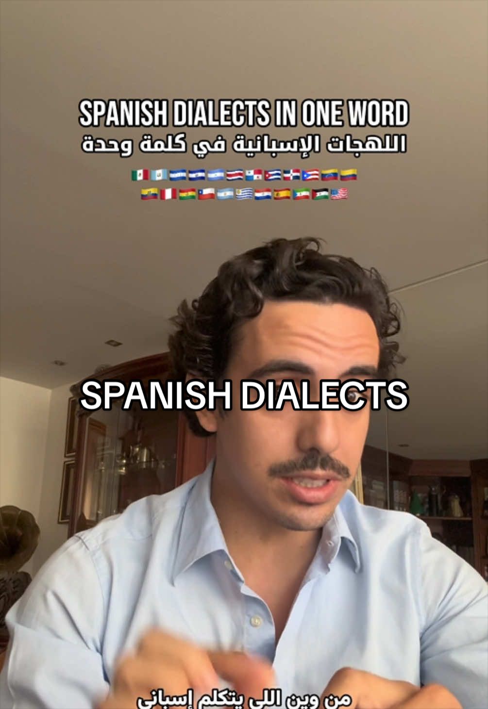 @Gus in Saudi
