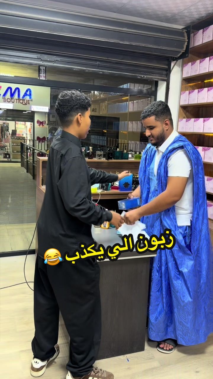 @Dedew 155 (🇲🇷🇸🇦🇦🇪)