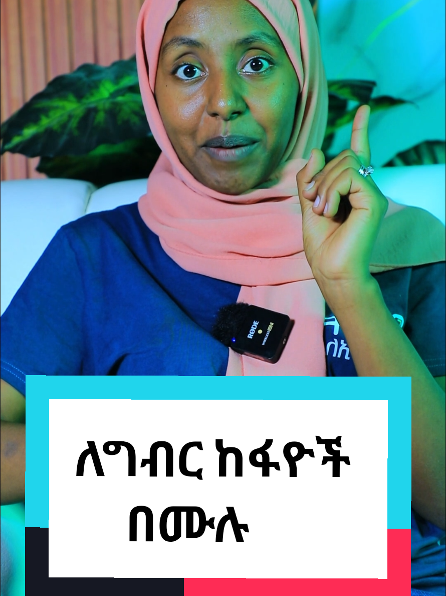 @SHI-ሺ DIGITALS