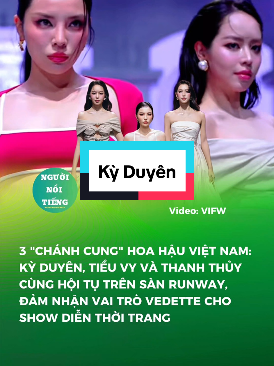 @Người Nổi Tiếng