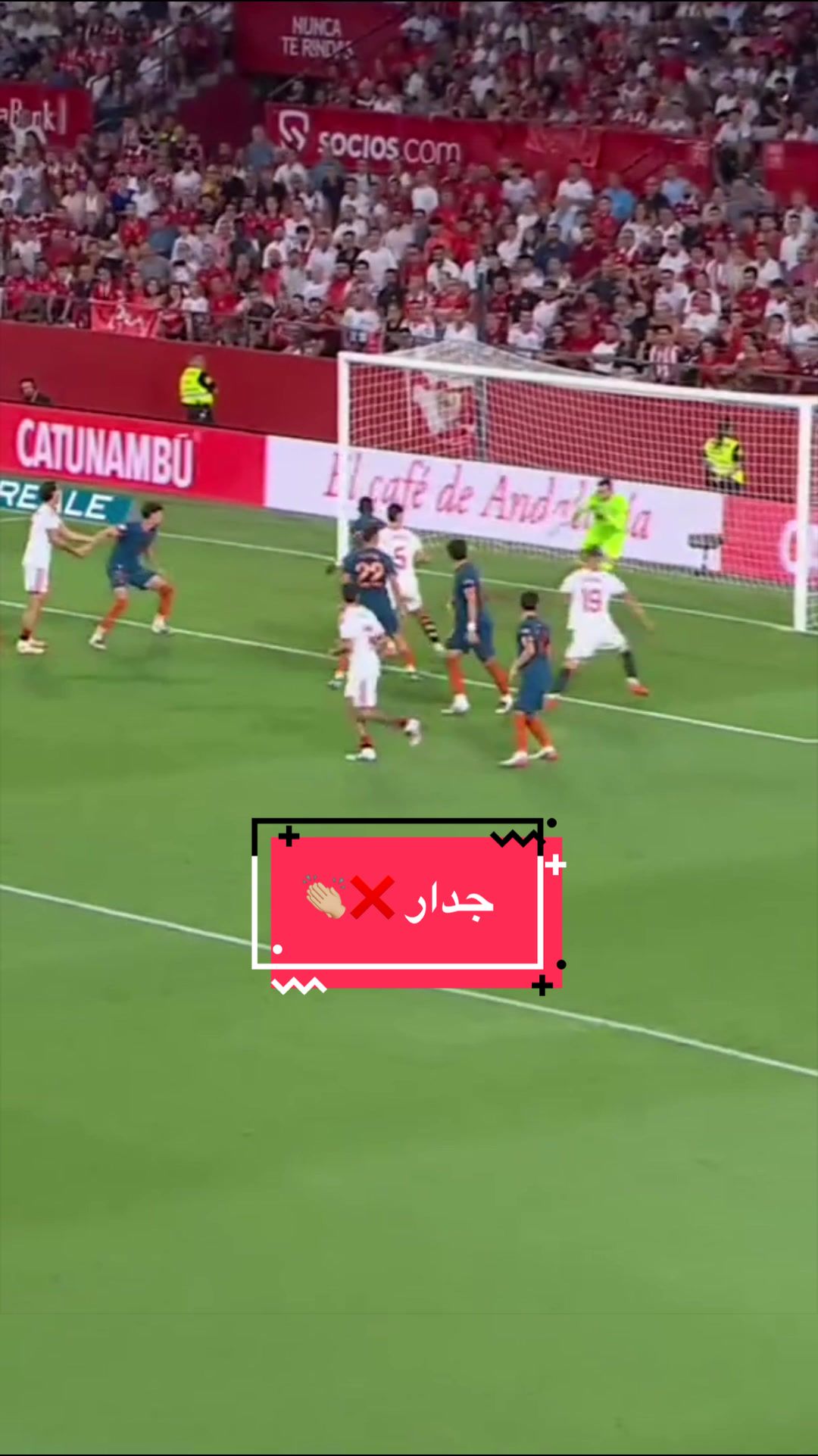 @لاليغا بالعربي - LALIGA ARAB