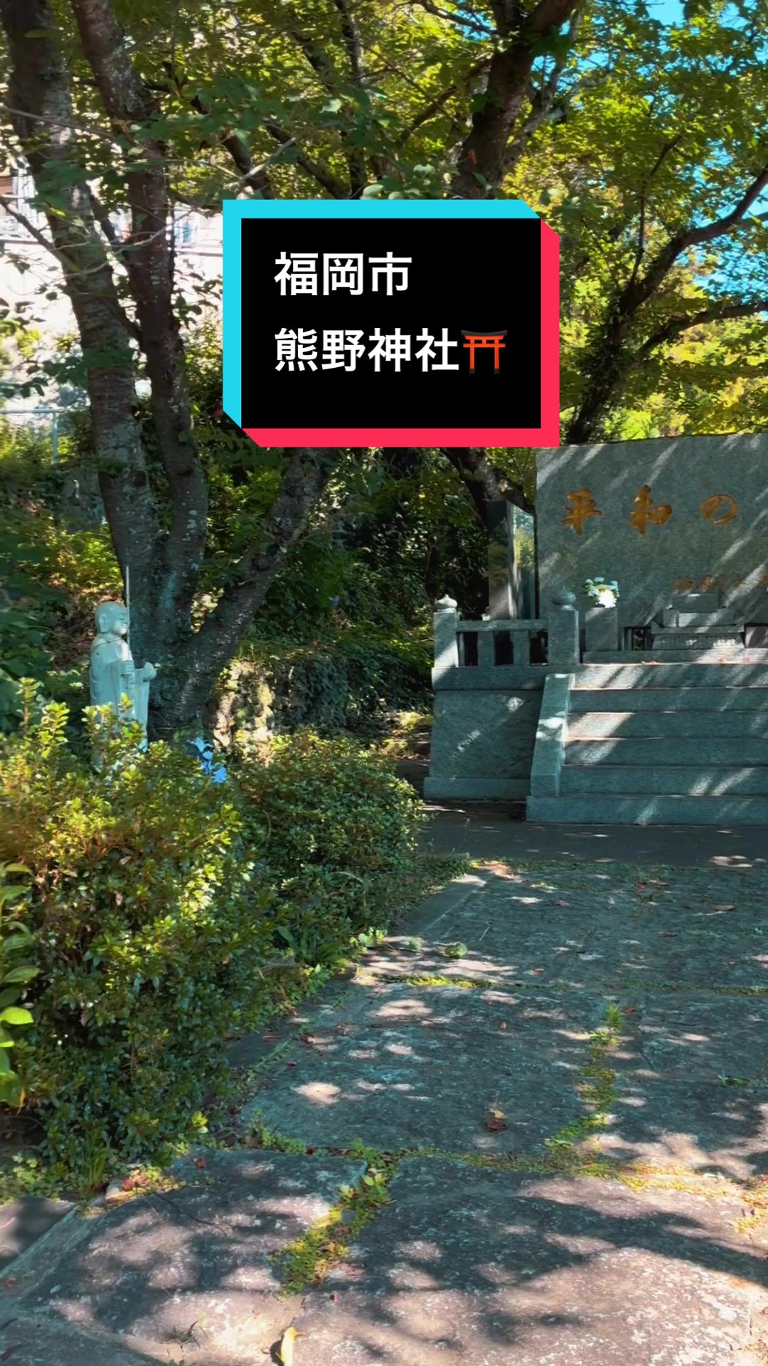 @ちから