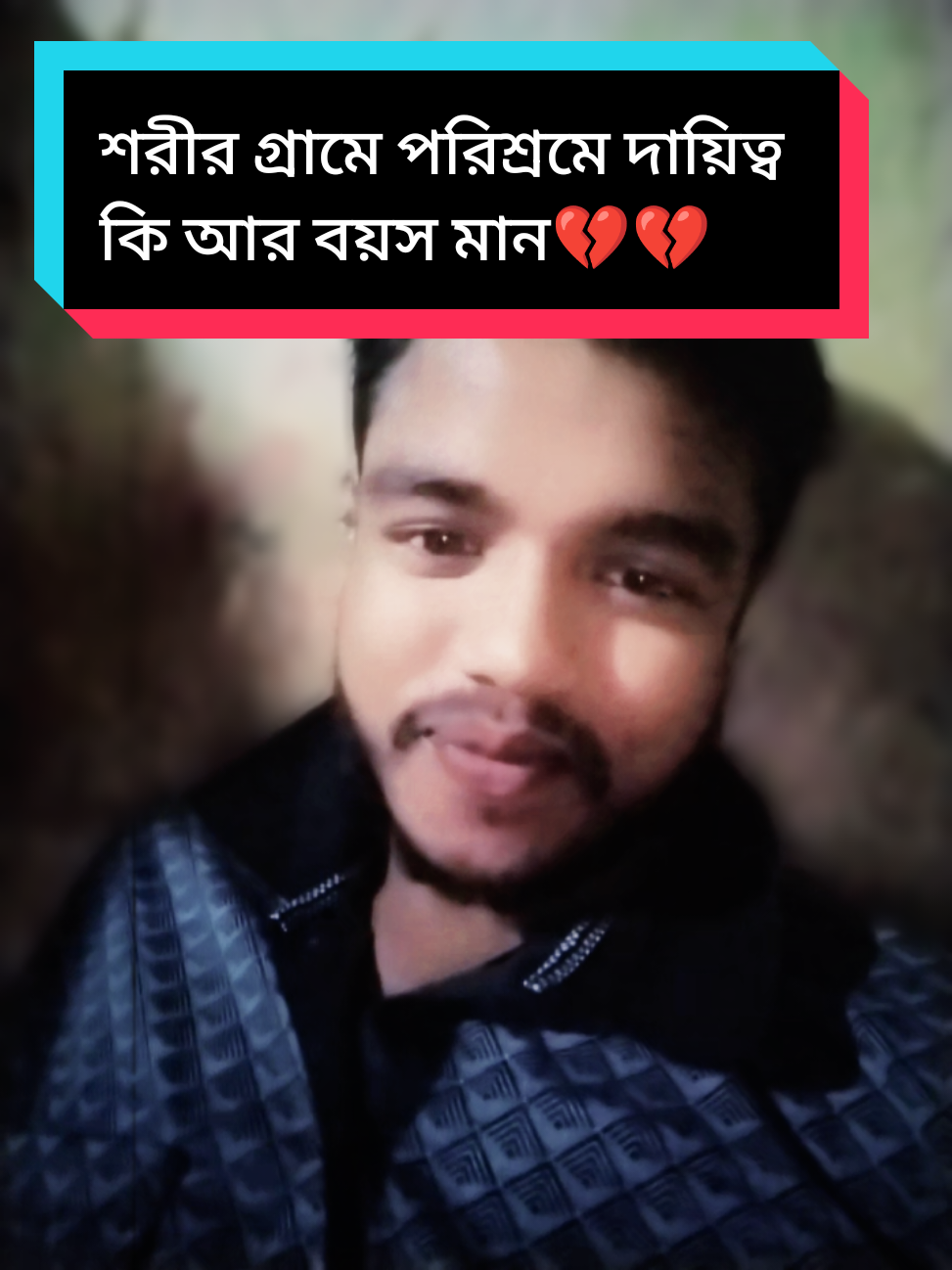 @༒☬(✌★SULEMAN ALI★