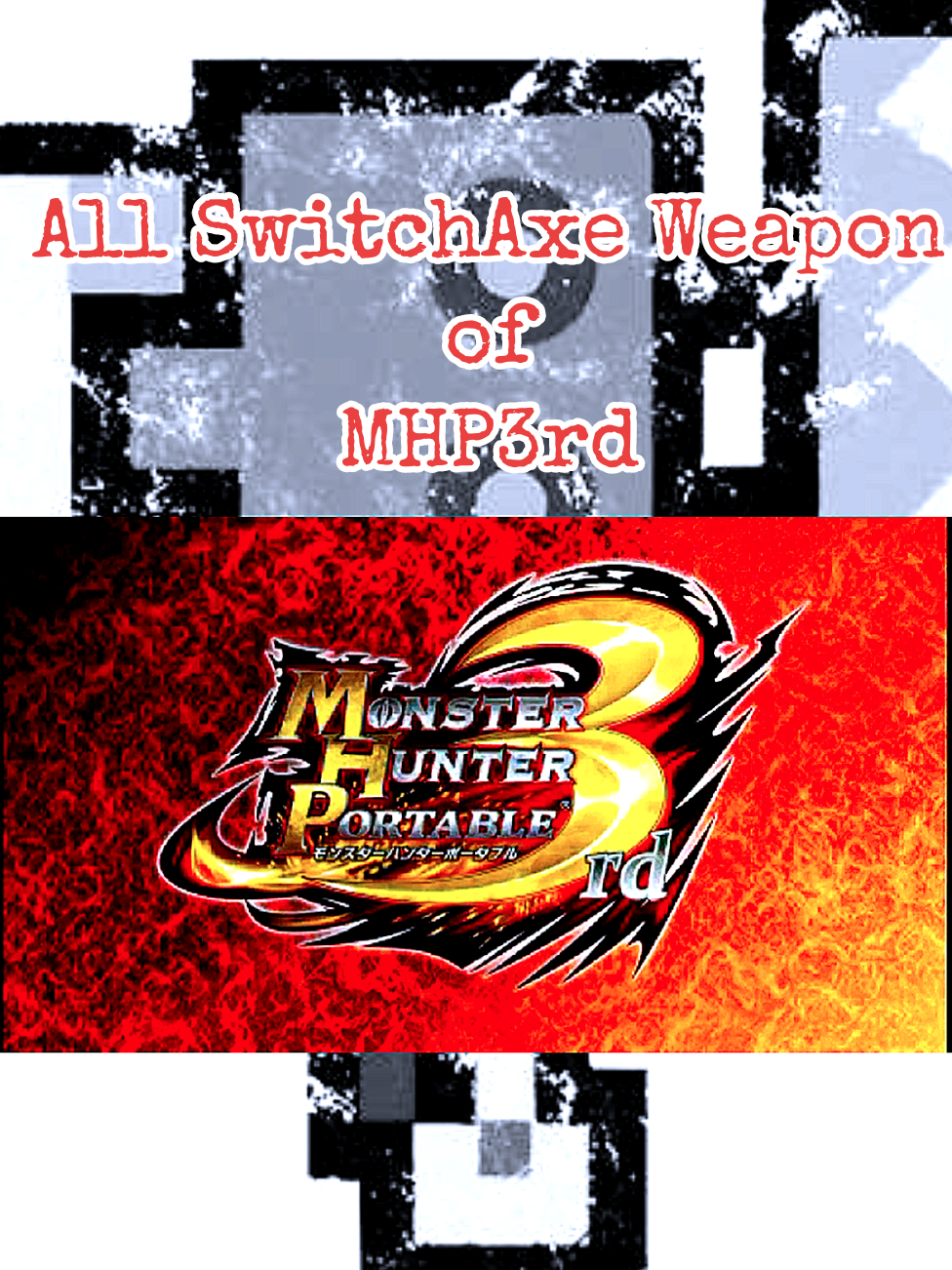 @Monster Hunter Portable 3rd