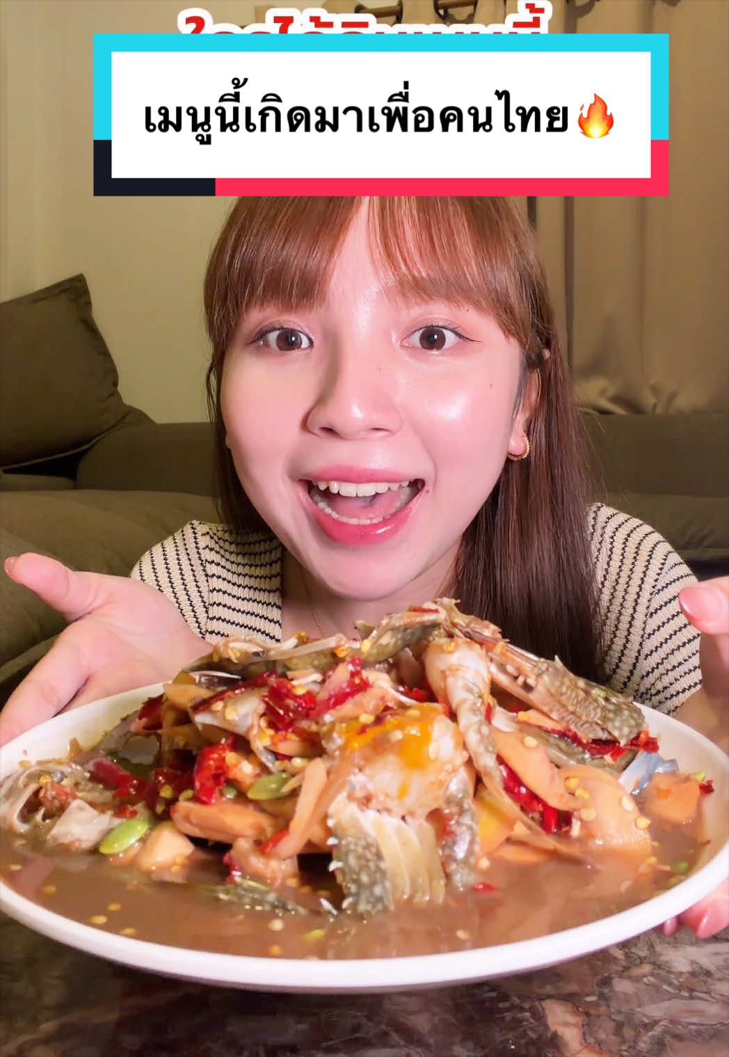 @แบ๋มทองผกา (1.3M)