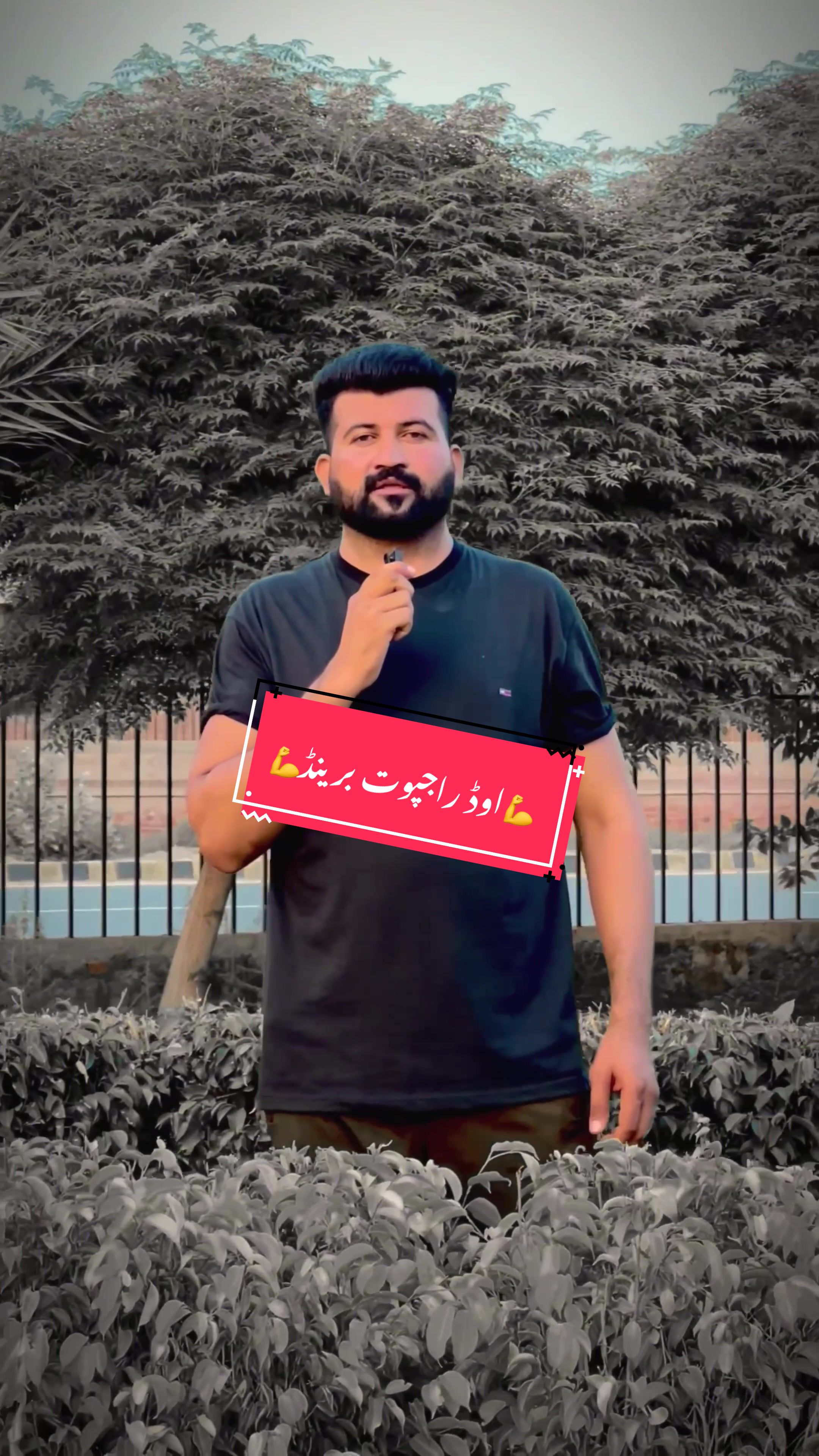 @♠dexent Rajpoot♠