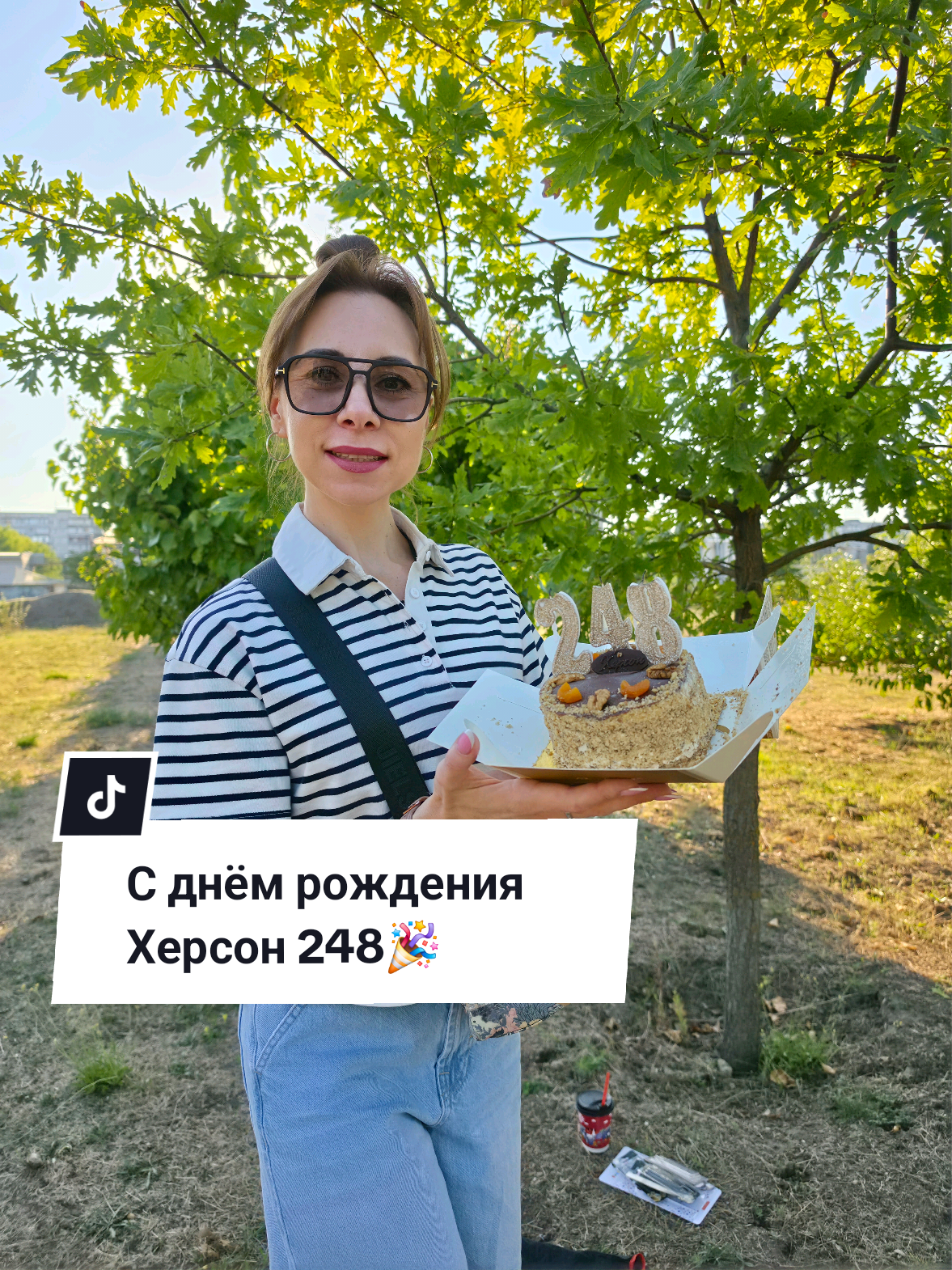 @Екатерина Феникс 🐦🔥
