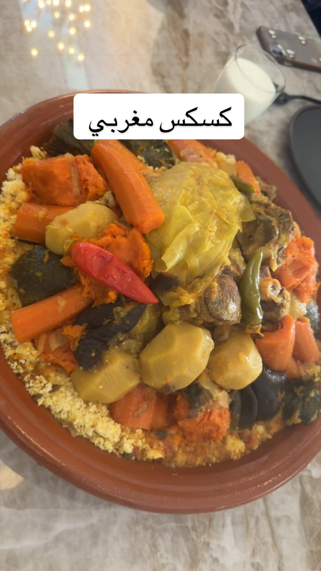 @Fida Alhroub