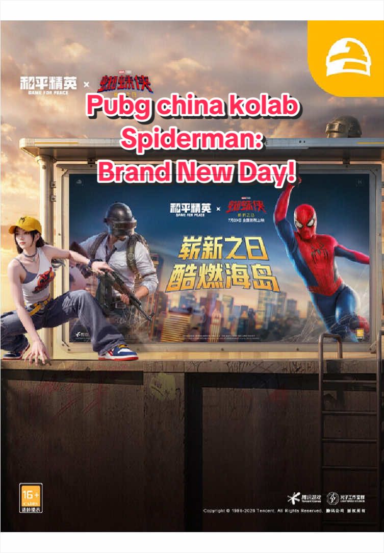 @YUN《GAME FOR PEACE》PUBG CHINA