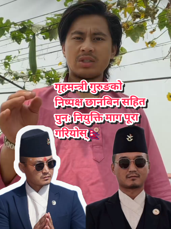 @Pratik Thapa Magar