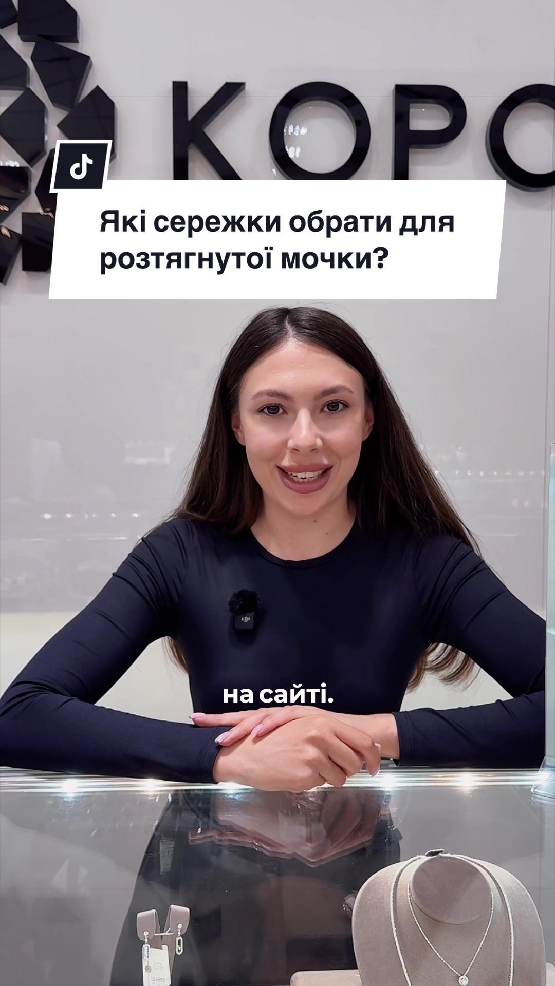 @Золота Королева