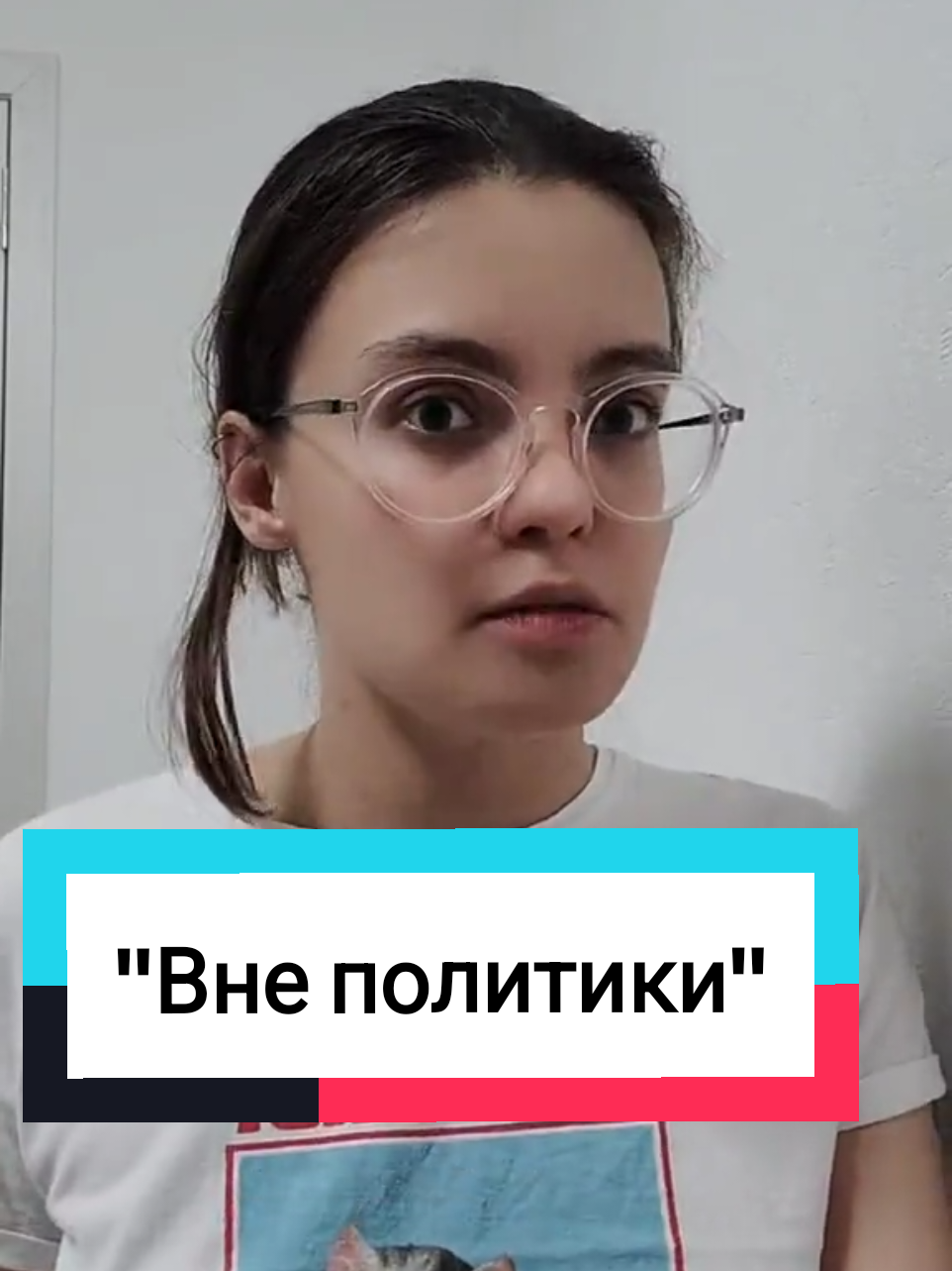 @drama.na.divane