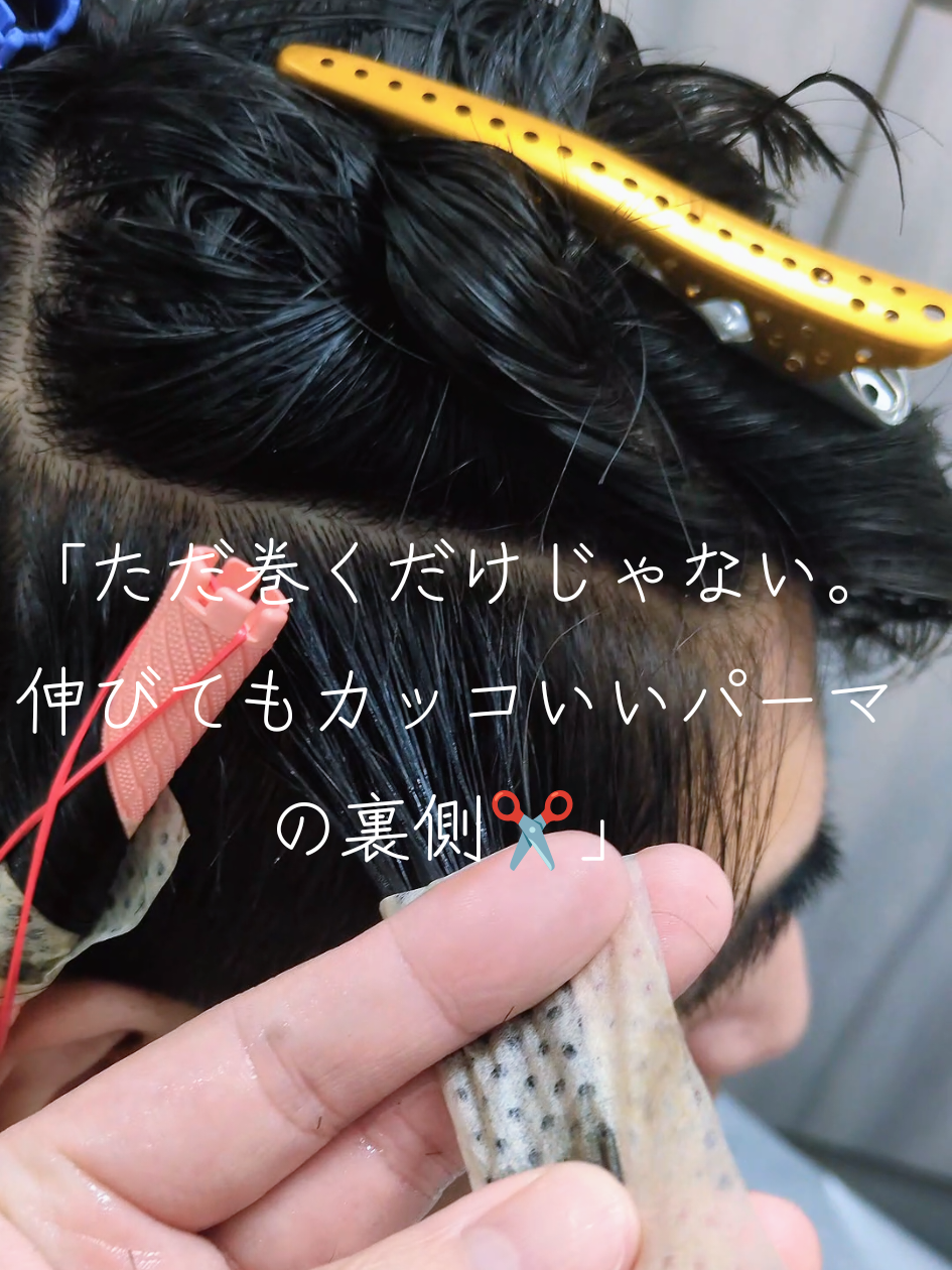 @eclartmen.oyama.sendai