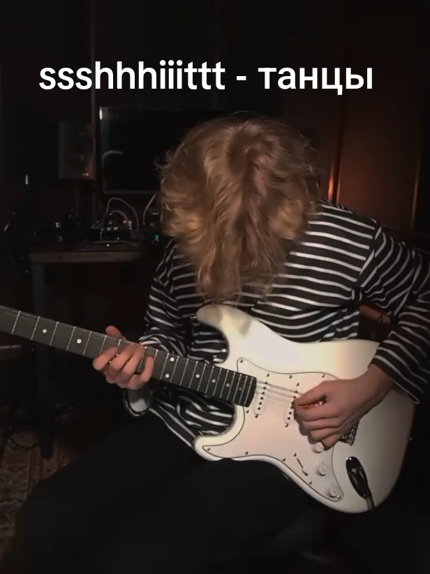 @draft guitar