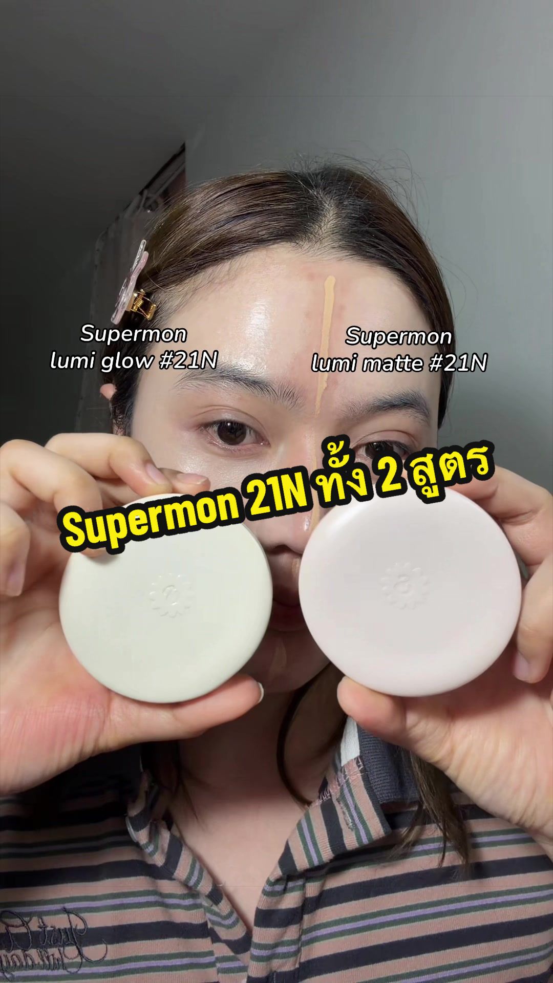 @แพร