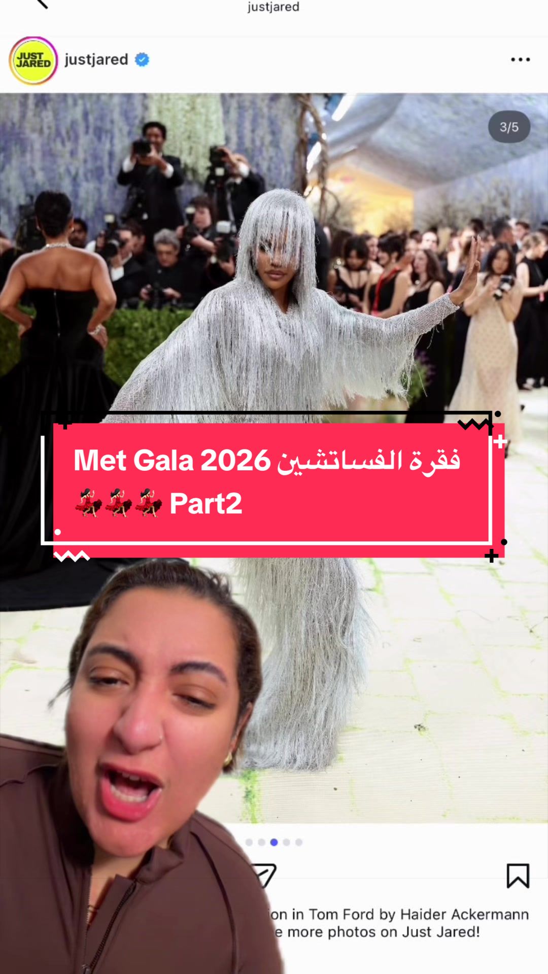 @Amina Hussein